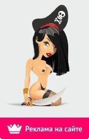 Баннер за 10 000